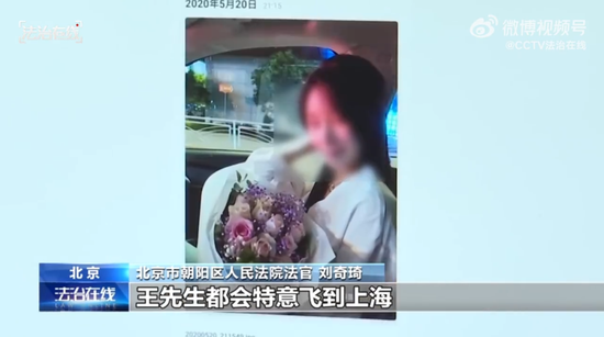 两年打赏超44万次，已婚男子打赏女主播1700万，见一面后就确立恋爱关系，妻子起诉追回，法院判决直播平台返还787.5万