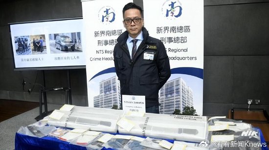 香港机场黄金劫案又一人落网，目前已有9人被抓，年龄在19至39岁，警方尚未透露相关金条的去向