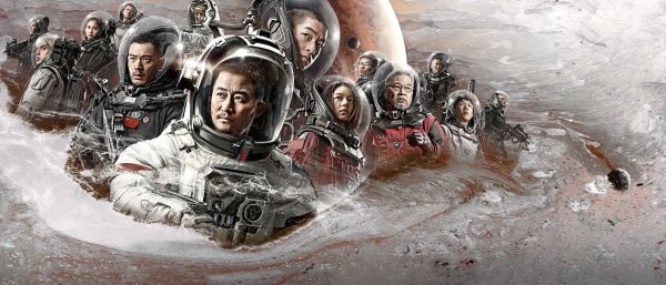 流浪地球异军突起 外媒:终于不是美国人在救地球 电影《流浪地球》海报。(视觉中国)