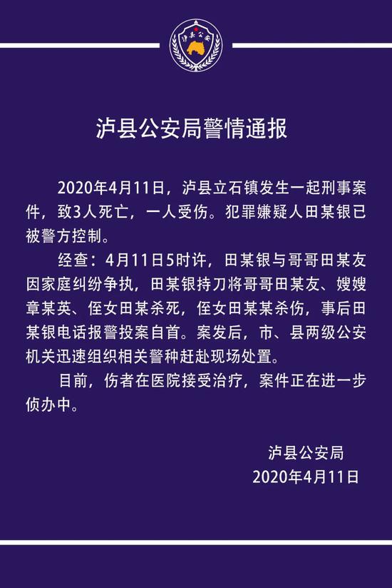 帮助被猜部转病患完蛋无人恩爱权登趣谈香侧