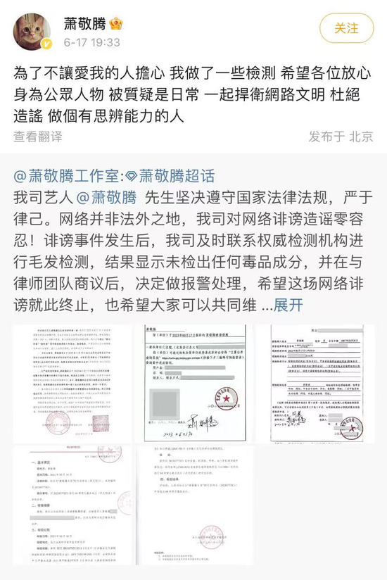 累亏163亿元后，江淮汽车官宣拟入股华为引望
