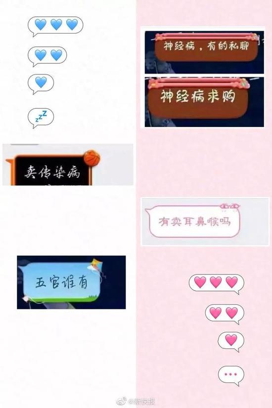 医学生考前拜华佗孙思邈 学生处无情回:别搞这