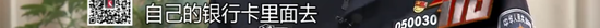 十年暗恋终成糖，合租屋里的双向奔赴v2.5.3 官方安卓版