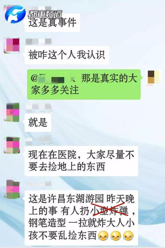 ֱָը ֱʱը