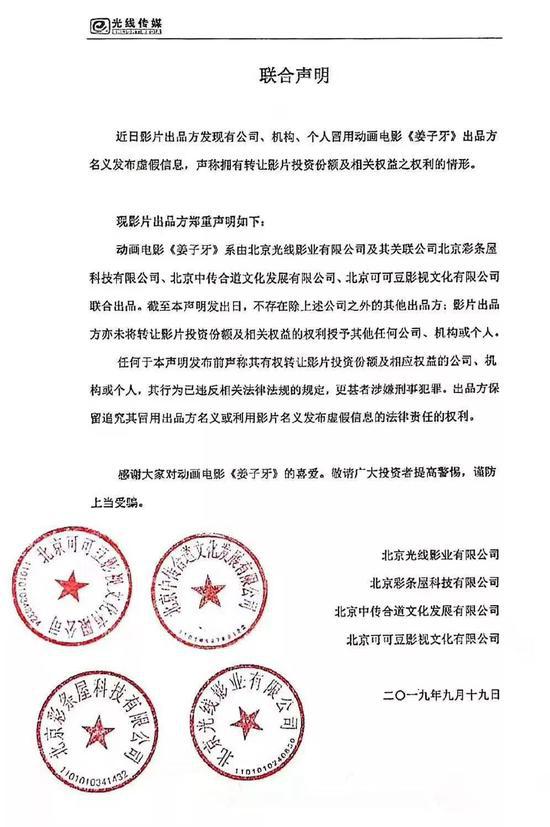 多国抢占美农产品在华市场 美龙虾遭“无妄之灾”