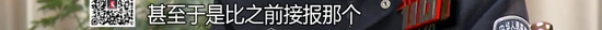腊肉蒜苔不炒盐，一口爆汁两碗饭v4.2.1 官方安卓版