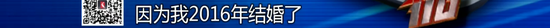 首都文明播报：工体近6万球迷向北京榜样、冬残奥冠军杨金桥致敬v1.1.2 官方安卓版