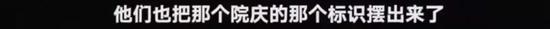 00后的告白:大这样表白祖国 永远不要低估00后的创造力