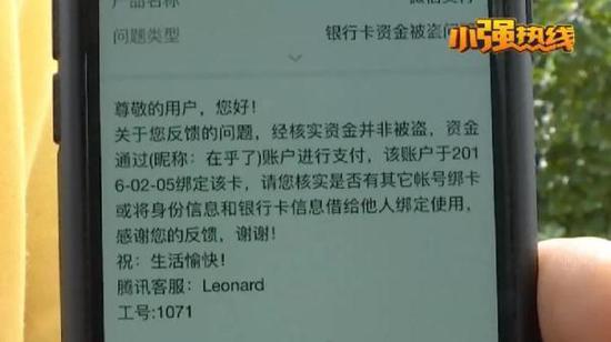 Dota2账号被别人绑定手机号怎么办 Dota2账号找回方法 3dm单机
