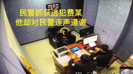 原來,為了不讓孩子看見爸爸被帶走,民警換上便裝守候到深夜才進行抓捕。