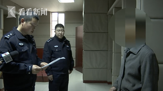 目前，陈某因涉嫌寻衅滋事，被处以行政拘留十日的处罚。