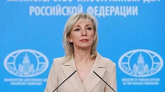 俄外交部发言人扎哈罗娃