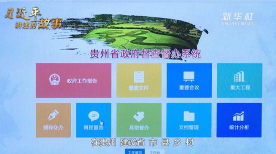 历久弥新:这个经验 历久弥新