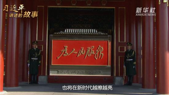 历久弥新:这个经验 历久弥新