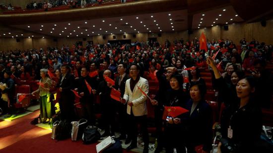  纪念大会现场图片。图片由北京大学外国语学院提供