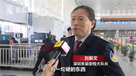 男子腰缠3只活乌龟过安检:宁愿“割肉”也不交