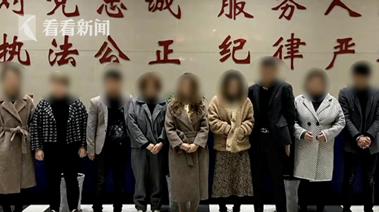 “老总”被抓 坐地上大哭:我这辈子完了
