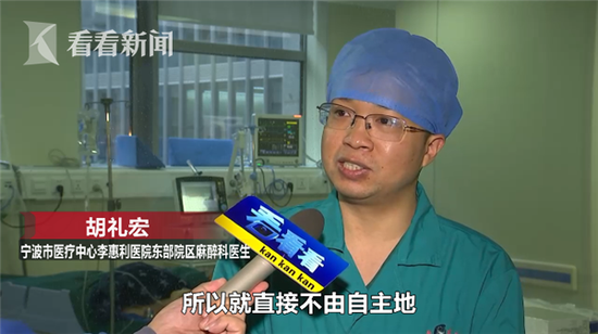 3岁男童手术后大哭 麻醉师秒变"美猴王"暖心安