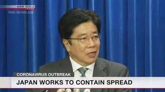 日本厚生做事相添藤胜信。