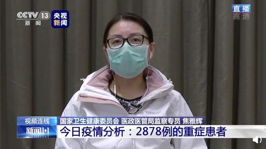 武汉,一个值得警惕的新信号