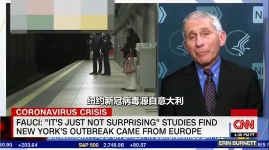CNN报道截图