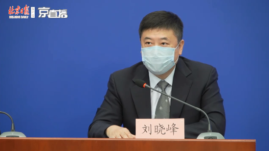 北京:集中隔离人员解除隔离后,建议继续居家观察7天的图片 今天新闻-最近最新今天新闻-今天新闻内容资讯