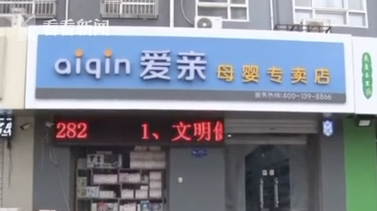 这是真的飘!马斯克跑车2年或在太空中飘16亿公里