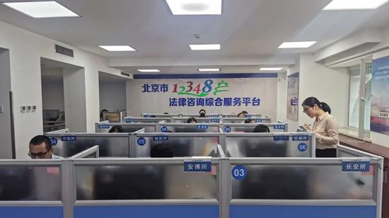 北京日报|12348平台上线4年,为109万群众提供免费法律咨询