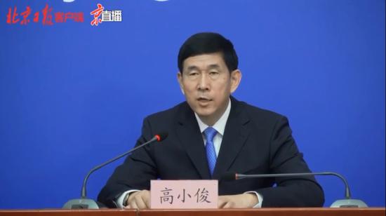 北京日报|北京市卫健委：全市大中小学均已纳入疫情防控监测网