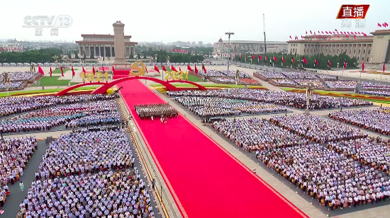 BEIJING2008,CN