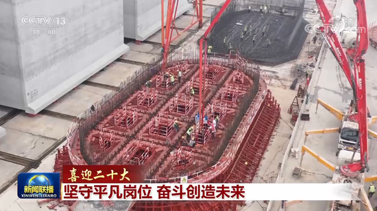 喜迎二十大 | 坚守平凡岗位 奋斗创造未来