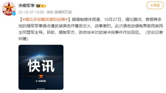 要不咱们小酌一杯？特朗普为了查尔斯三世取消威士忌关税