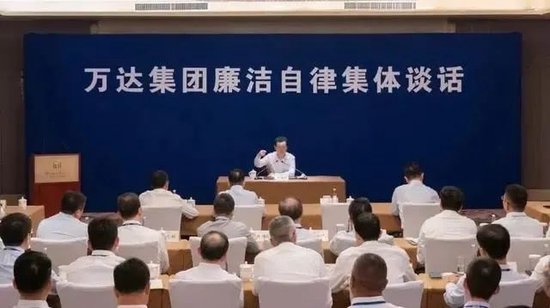 翻山越岭的誓言，抵不过一墙之隔的真心v5.5.5 官方安卓版