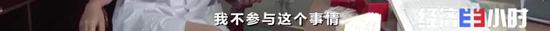 △犯罪嫌疑人古某