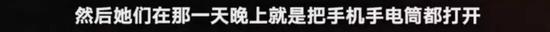 00后的告白:大这样表白祖国 永远不要低估00后的创造力