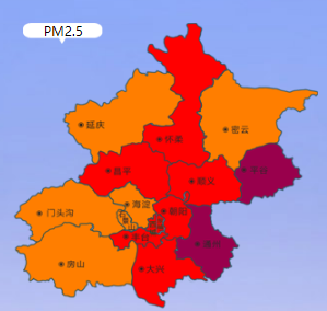注意防护！北京局地已达空气重污染