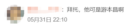 大连主场78%胜率：重庆铜梁龙8轮丢6球防线能否破局v6.8.4 官方安卓版