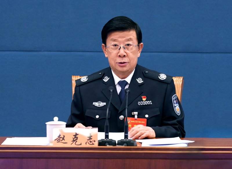 1月17日，全国公安厅局长会议在京召开，国务委员、公安部党委书记、部长赵克志出席并讲话。 　　公安部新闻中心供图