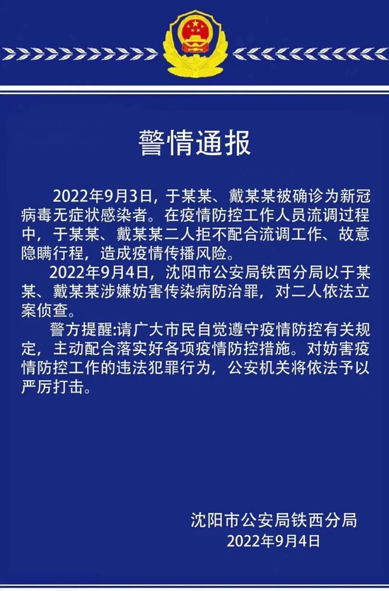 《蜜语纪》收官在即，李梦曝朱珠组团蹭饭，理由超逗