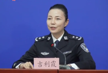 北京日报|北京边检：对运输抗疫物资航班“零等待”边检验放