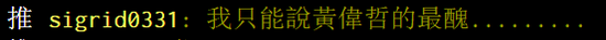 1546066753358596.png