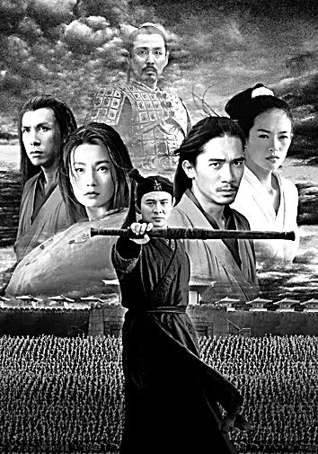 电影《英雄》海报&nbsp;光明图片/视觉中国