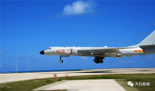 空军轰-6K战机岛礁起降画面