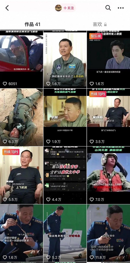 只宣发、不定档，2022国庆档集体“打哑谜”休闲区蓝鸢梦想 - Www.slyday.coM