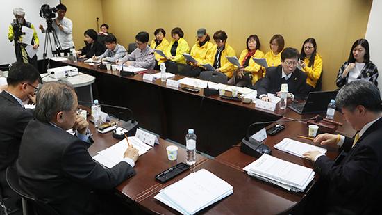 13日,世越号船体调查委员会举行会议