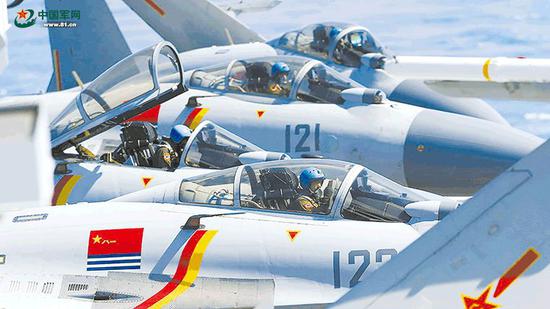 舰载航空兵部队
