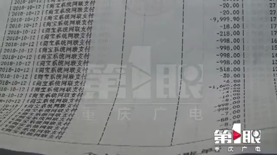 图源于第一眼