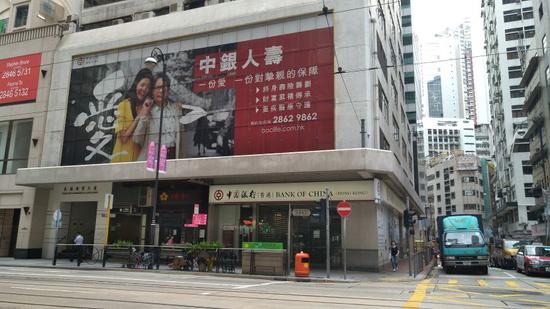 香港保险成“废纸”支票无法兑回内地?真相来了