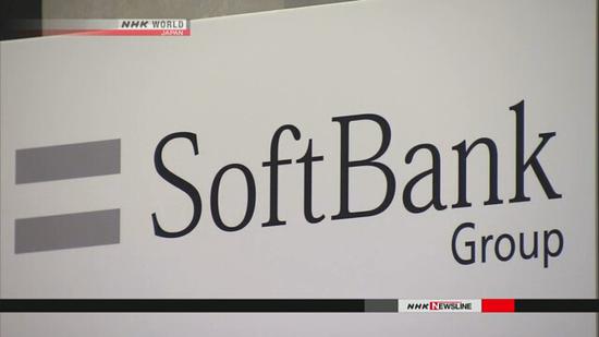 日本软银集团(图/NHK)