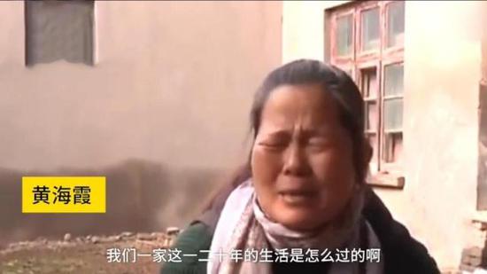 网络谣言事件:盘点2018十大反转新闻事件:网络谣言集中